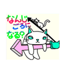 かぶり物のネコ×ねこ 2（個別スタンプ：25）