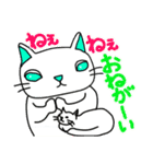かぶり物のネコ×ねこ 2（個別スタンプ：31）