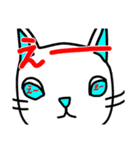 かぶり物のネコ×ねこ 2（個別スタンプ：32）