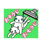 かぶり物のネコ×ねこ 2（個別スタンプ：34）