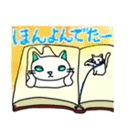 かぶり物のネコ×ねこ 2（個別スタンプ：35）