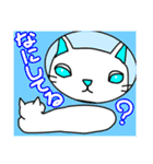 かぶり物のネコ×ねこ 2（個別スタンプ：37）