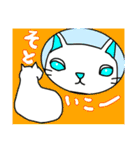 かぶり物のネコ×ねこ 2（個別スタンプ：38）