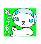 かぶり物のネコ×ねこ 2（個別スタンプ：40）