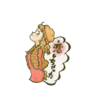 いい日にな～れ（個別スタンプ：3）