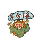 いい日にな～れ（個別スタンプ：31）