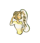 いい日にな～れ（個別スタンプ：36）