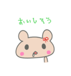 くまたそ（個別スタンプ：3）