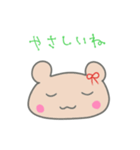 くまたそ（個別スタンプ：4）