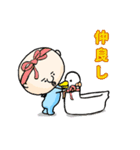 トイレの神さま「うすさま」（個別スタンプ：30）