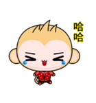 Round Monkey (Happy New Year)（個別スタンプ：18）