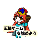 ぼうしちゃん 第一弾 エスパー少女の日常（個別スタンプ：37）