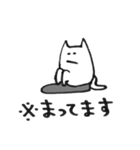 ねこのトリセツ（個別スタンプ：14）