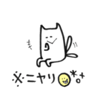 ねこのトリセツ（個別スタンプ：17）