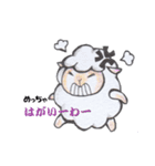 淡路島まるわかりスタンプ（個別スタンプ：7）