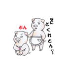 淡路島まるわかりスタンプ（個別スタンプ：19）