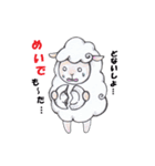 淡路島まるわかりスタンプ（個別スタンプ：21）