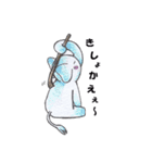 淡路島まるわかりスタンプ（個別スタンプ：29）