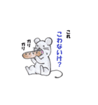 淡路島まるわかりスタンプ（個別スタンプ：30）