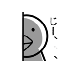 白い奴ら´ω`)（個別スタンプ：5）