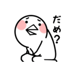 白い奴ら´ω`)（個別スタンプ：6）