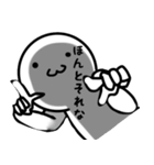 白い奴ら´ω`)（個別スタンプ：8）