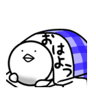 白い奴ら´ω`)（個別スタンプ：9）