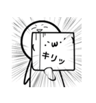 白い奴ら´ω`)（個別スタンプ：11）