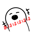 白い奴ら´ω`)（個別スタンプ：17）