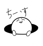 白い奴ら´ω`)（個別スタンプ：19）