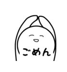 白い奴ら´ω`)（個別スタンプ：20）