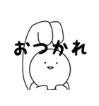 白い奴ら´ω`)（個別スタンプ：22）