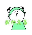 白い奴ら´ω`)（個別スタンプ：33）