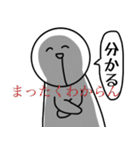 白い奴ら´ω`)（個別スタンプ：40）