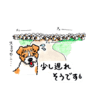 ジャックらんど2（個別スタンプ：27）