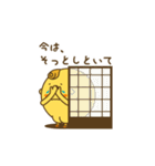 メンタル月なり（個別スタンプ：14）