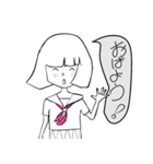 キュートガール ビアンコ（個別スタンプ：1）