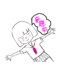 キュートガール ビアンコ（個別スタンプ：5）
