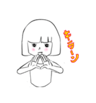 キュートガール ビアンコ（個別スタンプ：7）