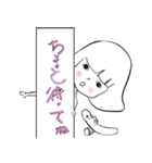 キュートガール ビアンコ（個別スタンプ：9）