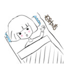 キュートガール ビアンコ（個別スタンプ：11）