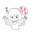 キュートガール ビアンコ（個別スタンプ：21）