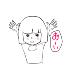 キュートガール ビアンコ（個別スタンプ：23）