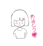キュートガール ビアンコ（個別スタンプ：26）