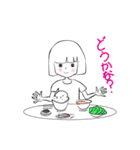 キュートガール ビアンコ（個別スタンプ：36）