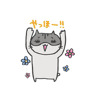 ゆるかわハムスター（個別スタンプ：1）