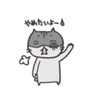 ゆるかわハムスター（個別スタンプ：3）