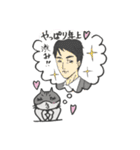 ゆるかわハムスター（個別スタンプ：16）