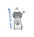 ゆるかわハムスター（個別スタンプ：20）