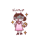 ゆるかわハムスター（個別スタンプ：26）